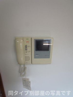 【セキュリティ】 | シティライフ日和