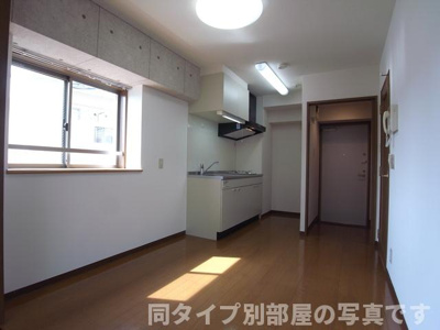 【居間・リビング】 | シティライフ日和