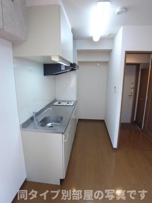 【キッチン】 | シティライフ日和