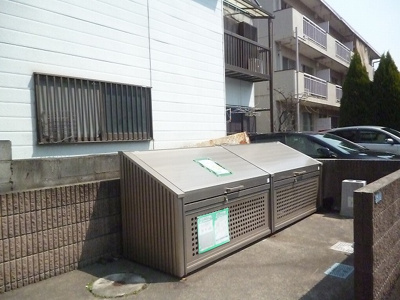 【その他共用部分】 | ディアコート | 敷地内ごみ置き場でごみ出しもらくらく～♪忙しい社会人さんや主婦さんにもうってつけ！