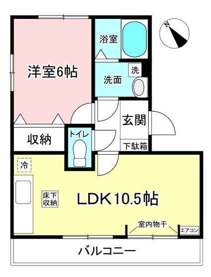 【間取り】 | ディアコート | 1LDKタイプはキッチンと寝室を分けたい方におすすめです☆カップルさんや新婚さんにも大人気！なんと言っても角部屋・二面採光なのが嬉しい♪