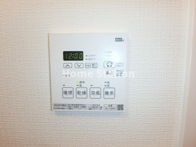 【設備】 | サムティ福島ルフレ