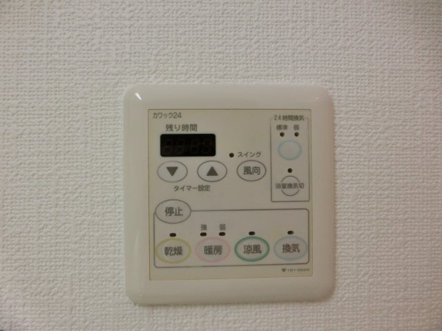 エグゼレジデンスタワーのその他