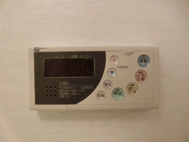 エグゼレジデンスタワーのその他