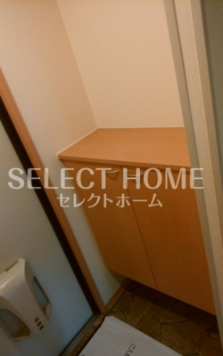 【設備】 | サウスウィンド　A