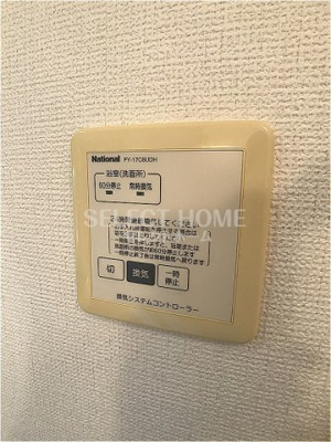  | サウスウィンド　A