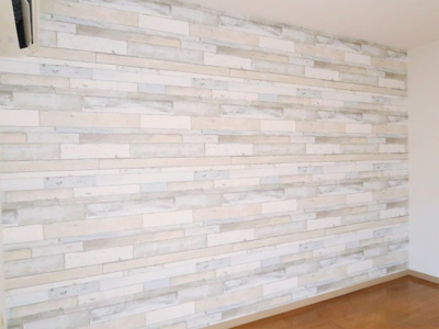 【その他】 | 白楽プラザ