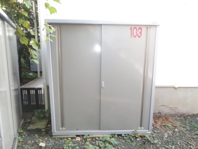 【その他】 | 白楽プラザ | 専用倉庫付き