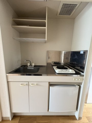 【キッチン】 | 白楽プラザ