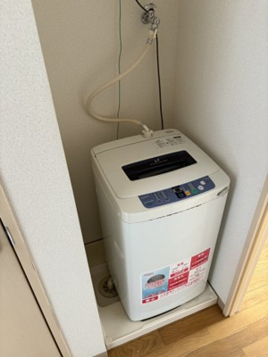 【設備】 | 白楽プラザ