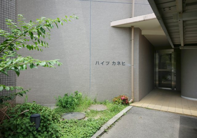 カネヒビルのエントランス