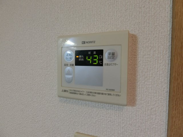 【設備】 | 国立グリーンハウス | 参考・別室