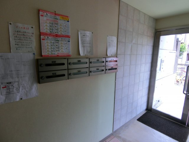 【その他共用部分】 | 国立グリーンハウス | 集合ポスト