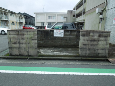 【その他】 | 宇都宮ハイツ