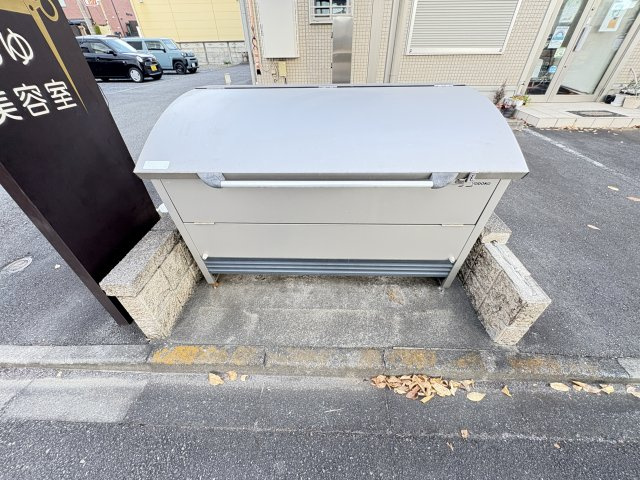 アムールⅡのその他共用部分