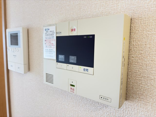 アムールⅡのセキュリティ