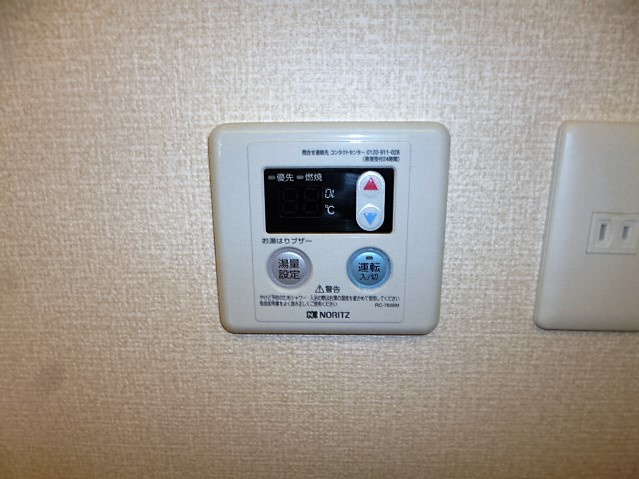 ヴァンベールの設備