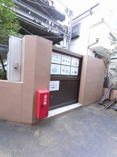 【その他共用部分】 | ゴミ置場です。