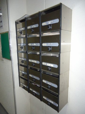 【その他】 | SATOビル御船 | 郵便受け