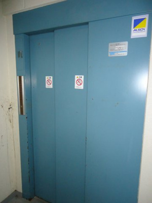 【その他】 | SATOビル御船 | エレベーター