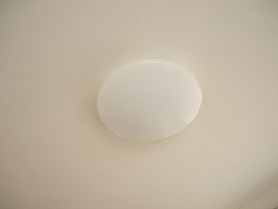 【その他】 | SATOビル御船 | 居室照明