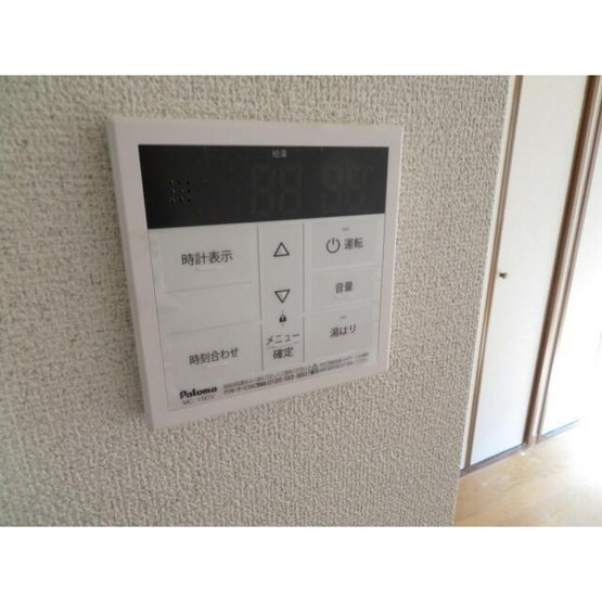 【設備】 | パピヨンヒルズ