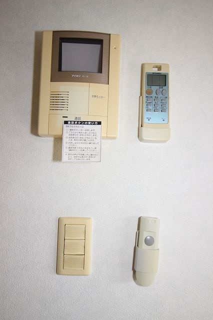 グランビューのセキュリティ