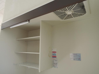 【キッチン】 | ガーデンハイツ・Ｋ