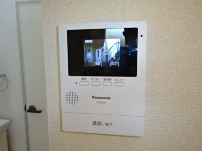 【セキュリティ】 | セジュールオークＢ | TVインターホン