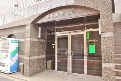 【エントランス】 | 第6頼長ビル | 初期費用の分割可能。現地待ち合わせ、夜間の見学も可能です。