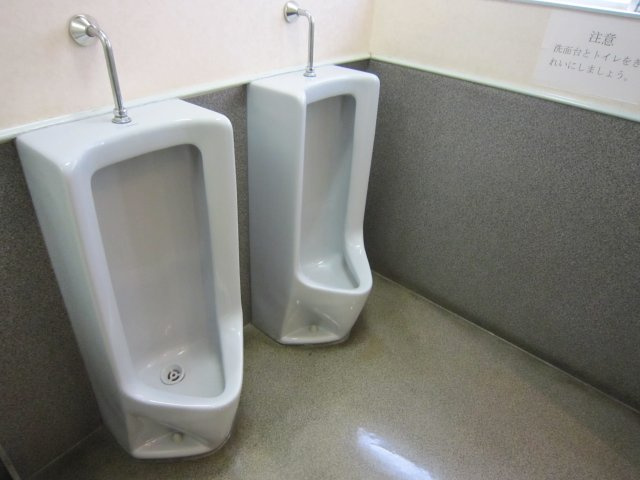 新宿区市谷本村町の事務所のトイレ