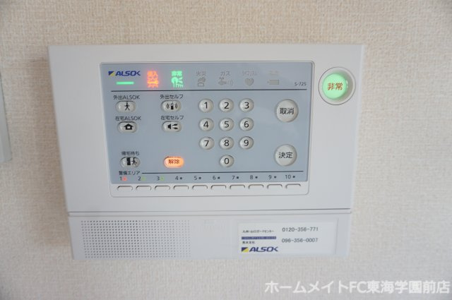 熊本市北区龍田陳内４丁目のアパートのセキュリティ