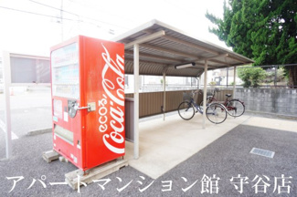 【その他共用部分】