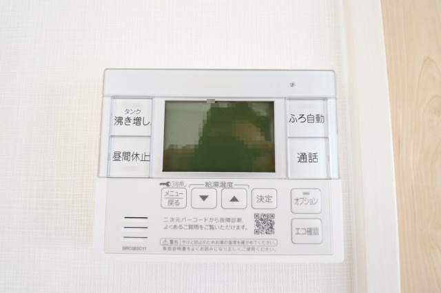 神田貸家の設備|給湯