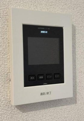 【セキュリティ】 | ルアセイントビル