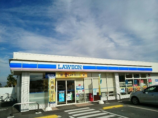 【周辺】 | パレ・フォートクロサワＢ棟 | ローソン小林北店まで1000m
