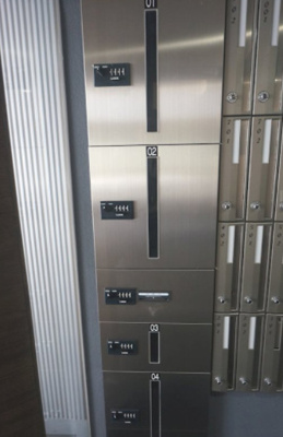 【その他共用部分】 | タワーコート秋葉原