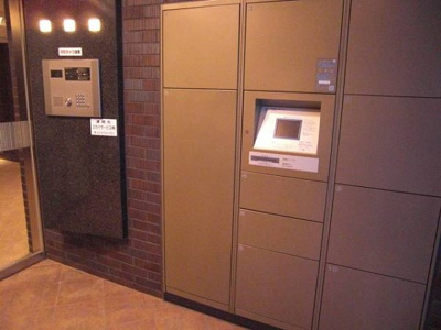 【その他共用部分】 | スカイコートパレス両国