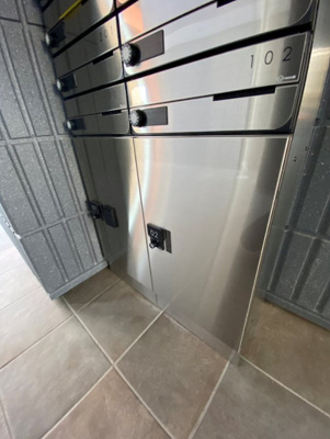 【その他共用部分】 | エミシア