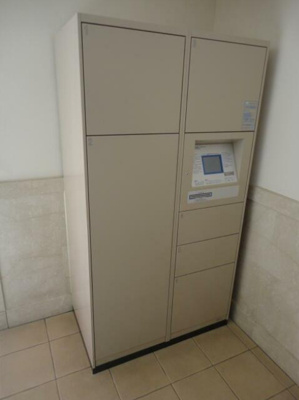 【その他共用部分】 | グリーンリバー千歳