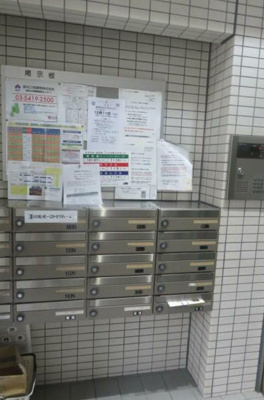 【その他共用部分】 | リル　ニノハシ