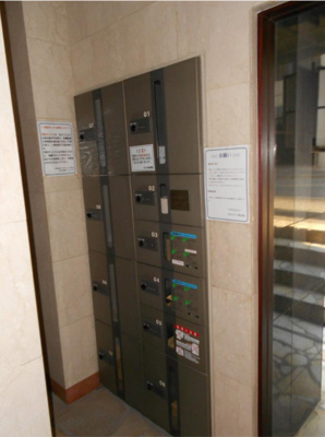 【その他共用部分】 | ヴェルステージ日本橋人形町