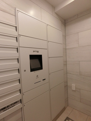 【その他共用部分】 | ベルファース菊川