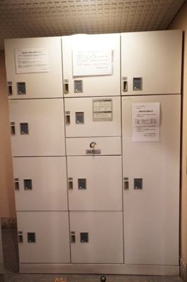 【その他共用部分】 | メインステージ日本橋小伝馬町