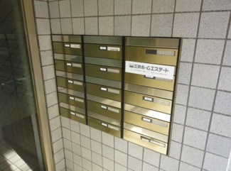 【その他共用部分】