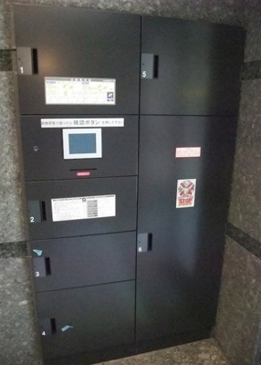 【その他共用部分】 | ルーブル錦糸町