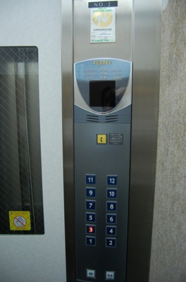 【その他共用部分】 | パレステュディオ・アーバイル神田WEST