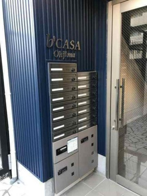 【その他共用部分】 | b'CASA Ohjima