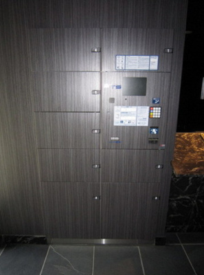 【その他共用部分】 | プレール・ドゥーク森下Ⅱ