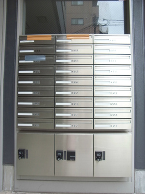 【その他共用部分】 | リブリ・ルナピエナ